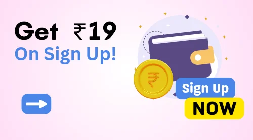 Get 19 rupees on signup at praila.com