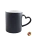 Heart handle magic mug at praila.com