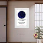 sky star map white frame on wall